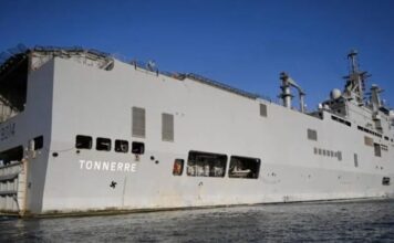 Fransa, Gazze’ye hastane gemisi yolladı