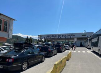 Sınır Kapısında Pasaportunu Unutan Gurbetçi Sınır Kapısında Zor Anlar Yaşadı