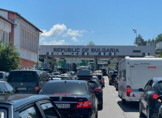 Bulgar Gümrüğü En Çok Bu Ürünlere El Koyuyor