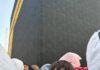 Fransa’da Genç Hafız Muhammed Emin Aksel Hayatını Kaybetti