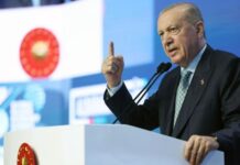 Cumhurbaşkanı Erdoğan: “Faizin Olduğu Yerde Bereket Olmaz”