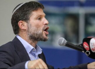 Fransa’dan İsrailli Bakan Smotrich’e Giriş Yasağı