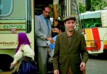 Gurbetçi Şaban Filmi Nerede Çekildi? Konusu Ne, Oyuncuları Kimler?