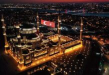Türkiye’de 15 Temmuz’un 10. Yılında 90 Bin Camide Sela Okundu Türkiye'de 90 Bin Camide Aynı Anda Sela Okundu